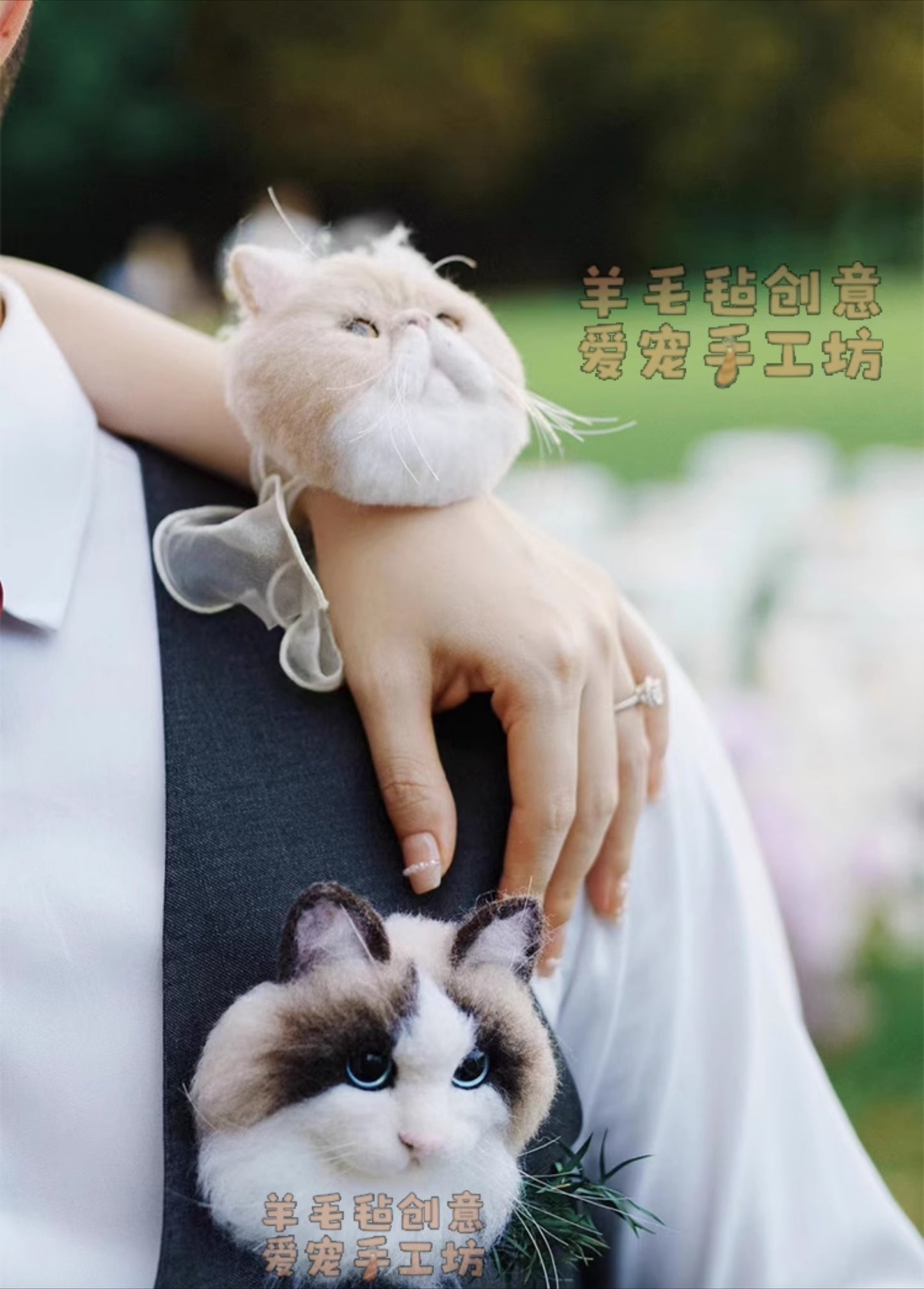 (1.5 MONTHS WAIT) Handmade picture customization, pet corsage brooch, bride and groom gifts, creative gifts, cats and dogs | Creative Pet Handicraft Workshop