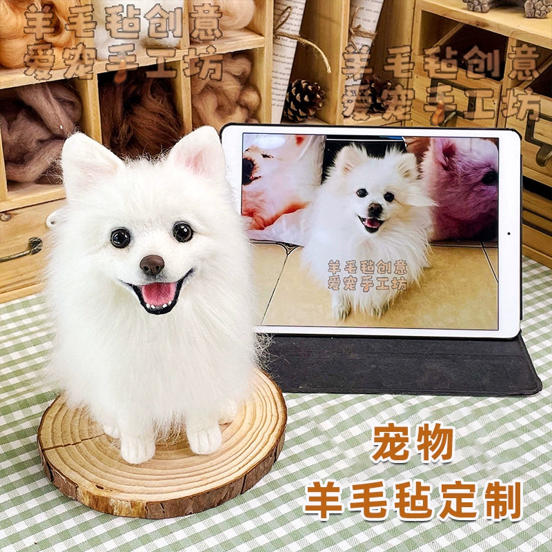(1.5 MONTHS WAIT) Full body customization, wool felt DIY, simulated pet cat and puppy, gift living room ornament