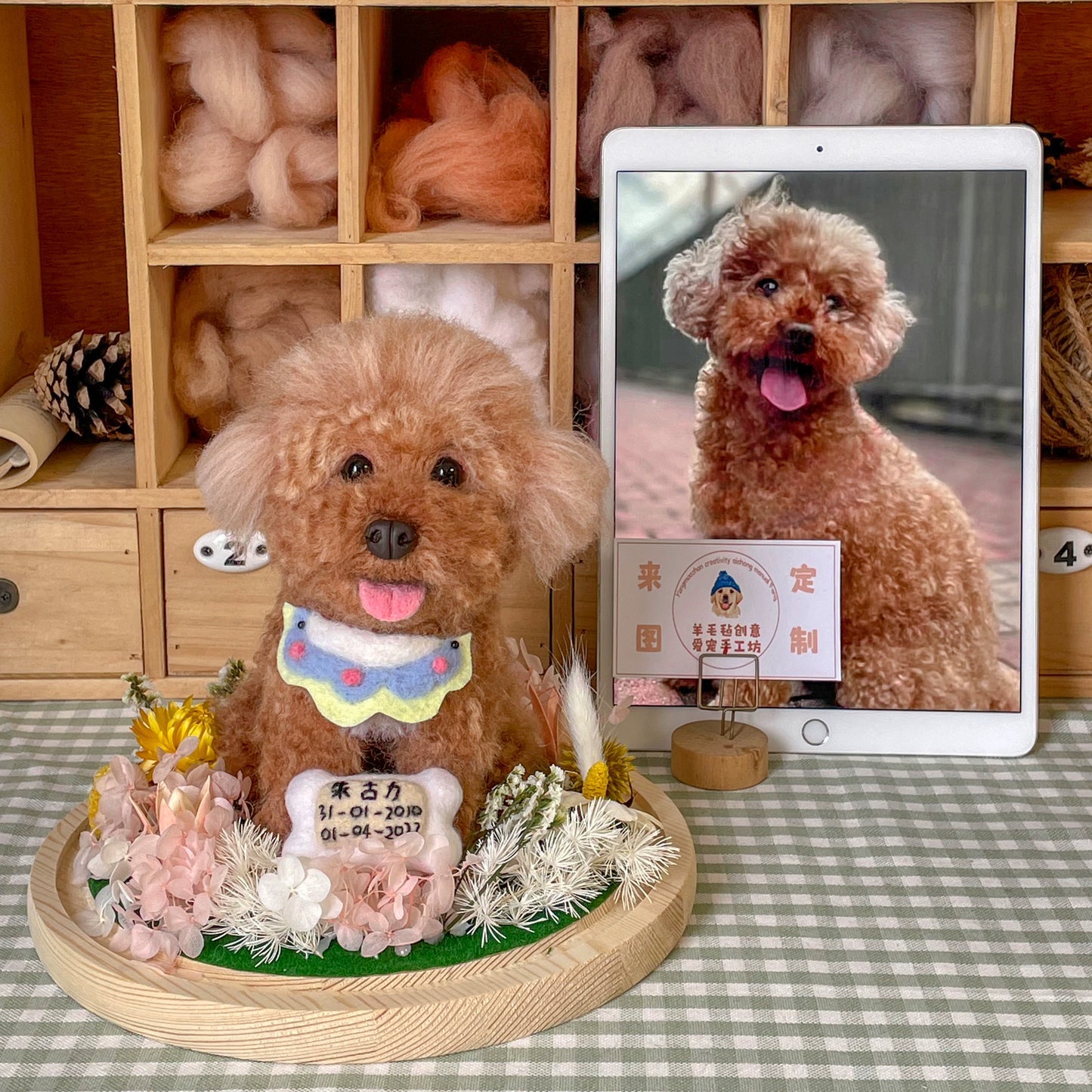 (1.5 MONTHS WAIT) Full body customization, wool felt DIY, simulated pet cat and puppy, gift living room ornament
