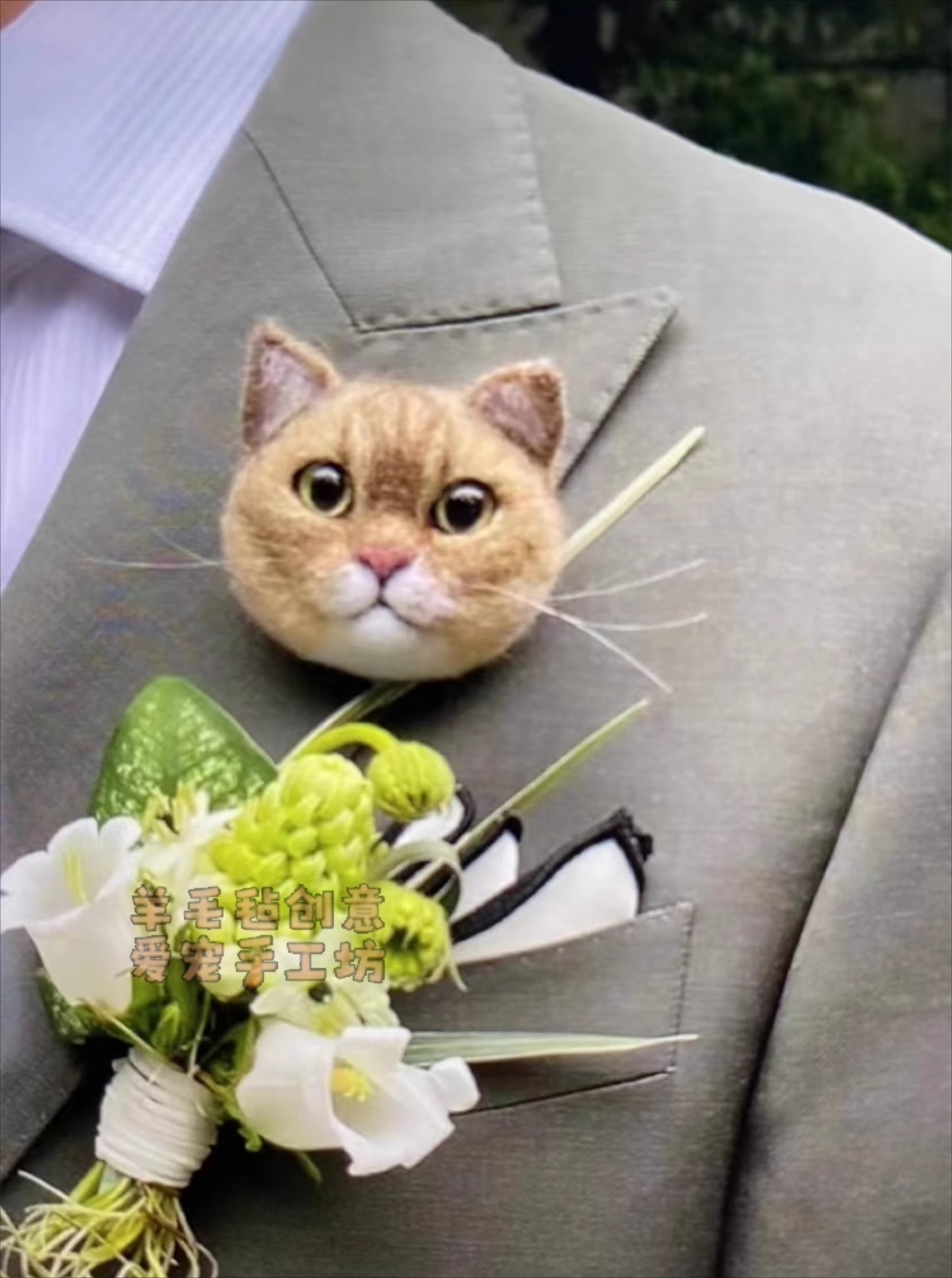 (1.5 MONTHS WAIT) Handmade picture customization, pet corsage brooch, bride and groom gifts, creative gifts, cats and dogs | Creative Pet Handicraft Workshop